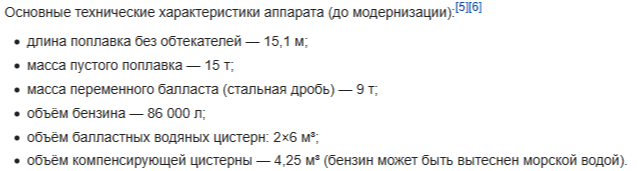 рис.11